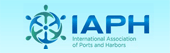국제항만협회(IAPH) CI