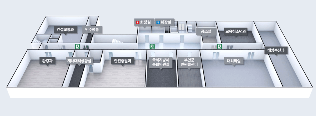 본부동 5층