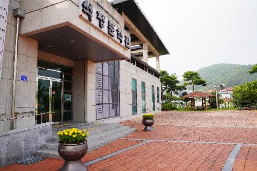 Seokjeong Literary Museum