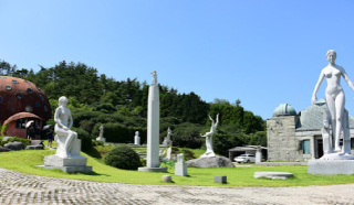 Sculpture Park of Keumkuwon