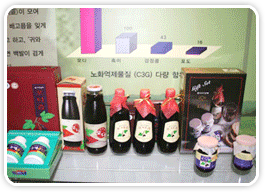 상품2