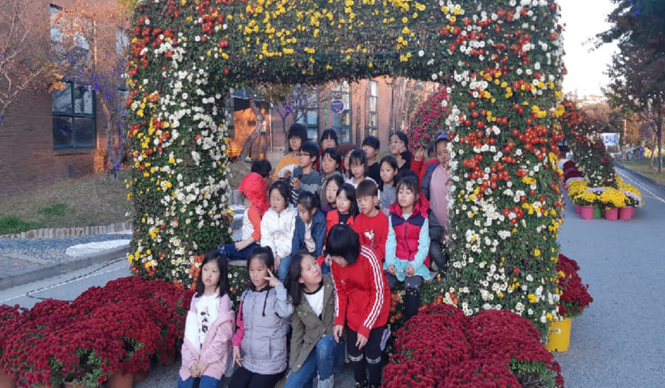 슬라이드
