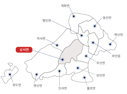 상서면 지도