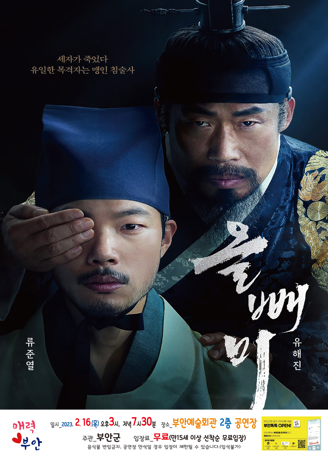 42+ 영상 무료 영화 보기 12 게시물 보기 페이지