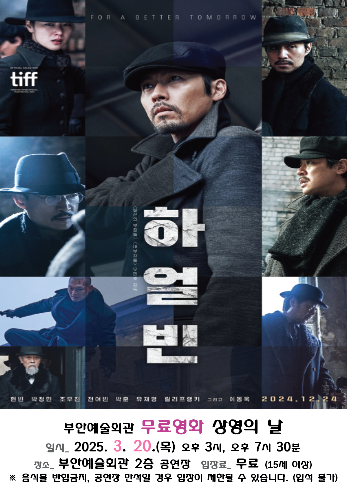 포스터1.png