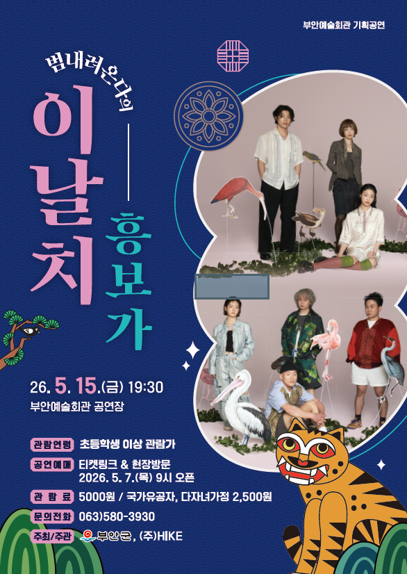 포스터.png