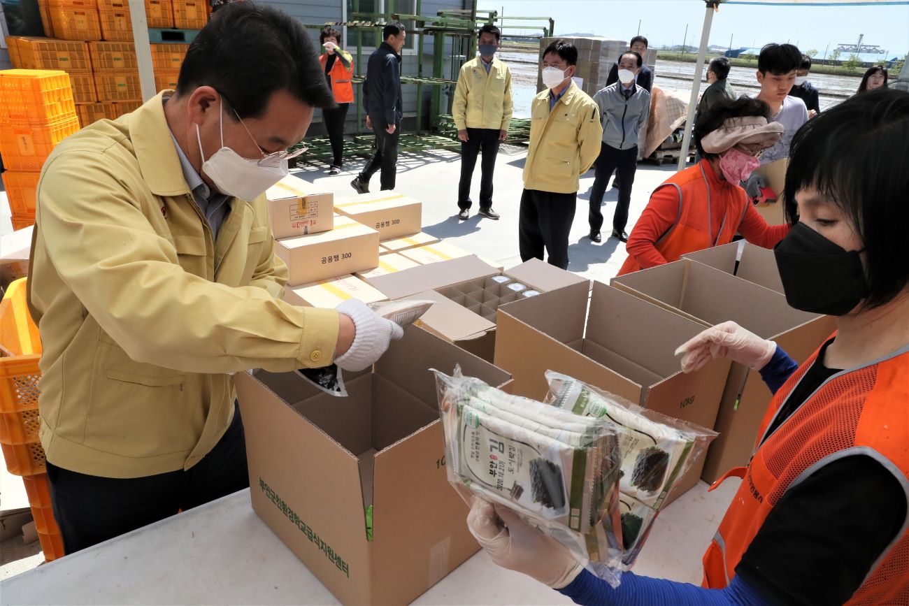 5.13-부안군학교농산물꾸러미배송.JPG