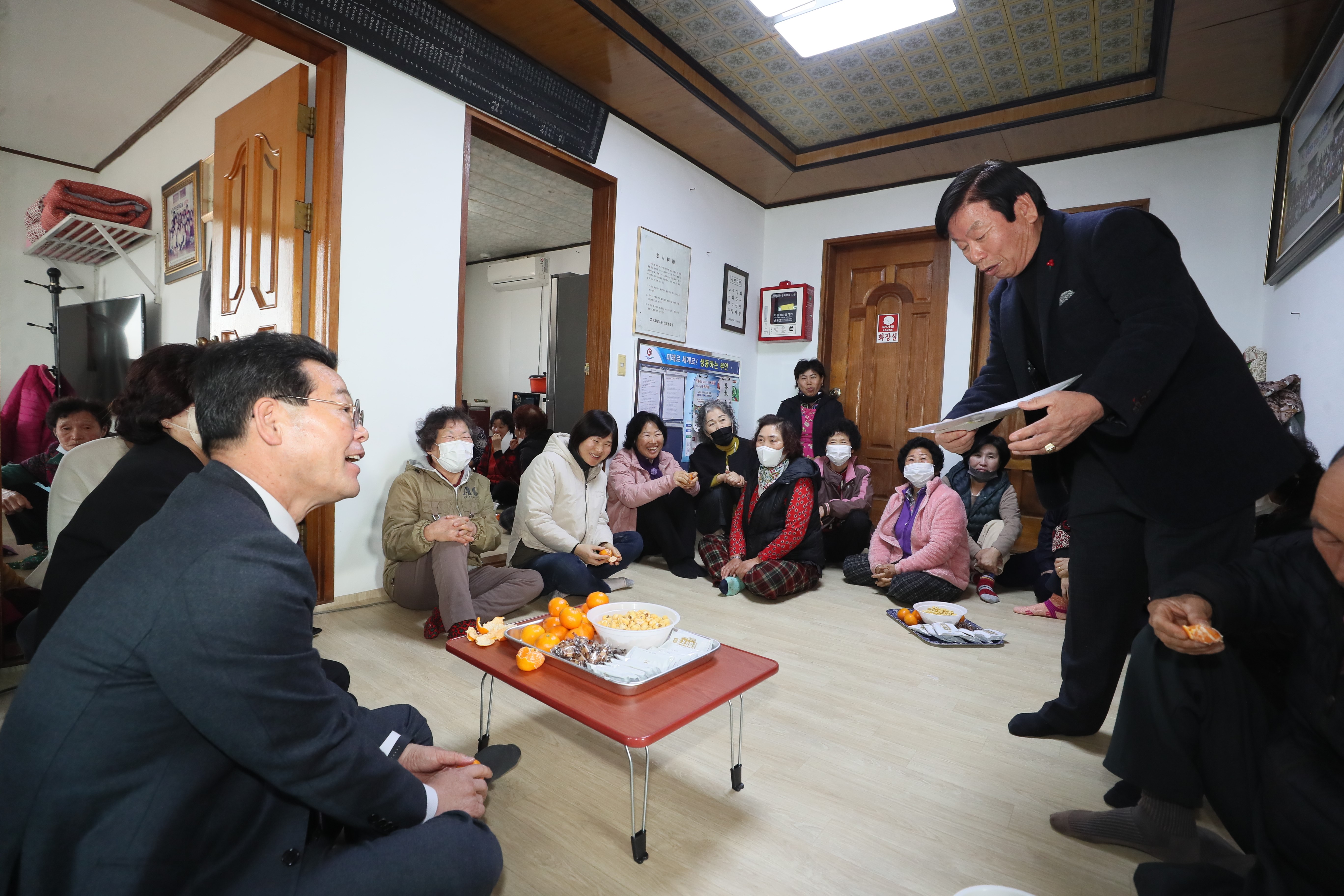 백산면3.jpg