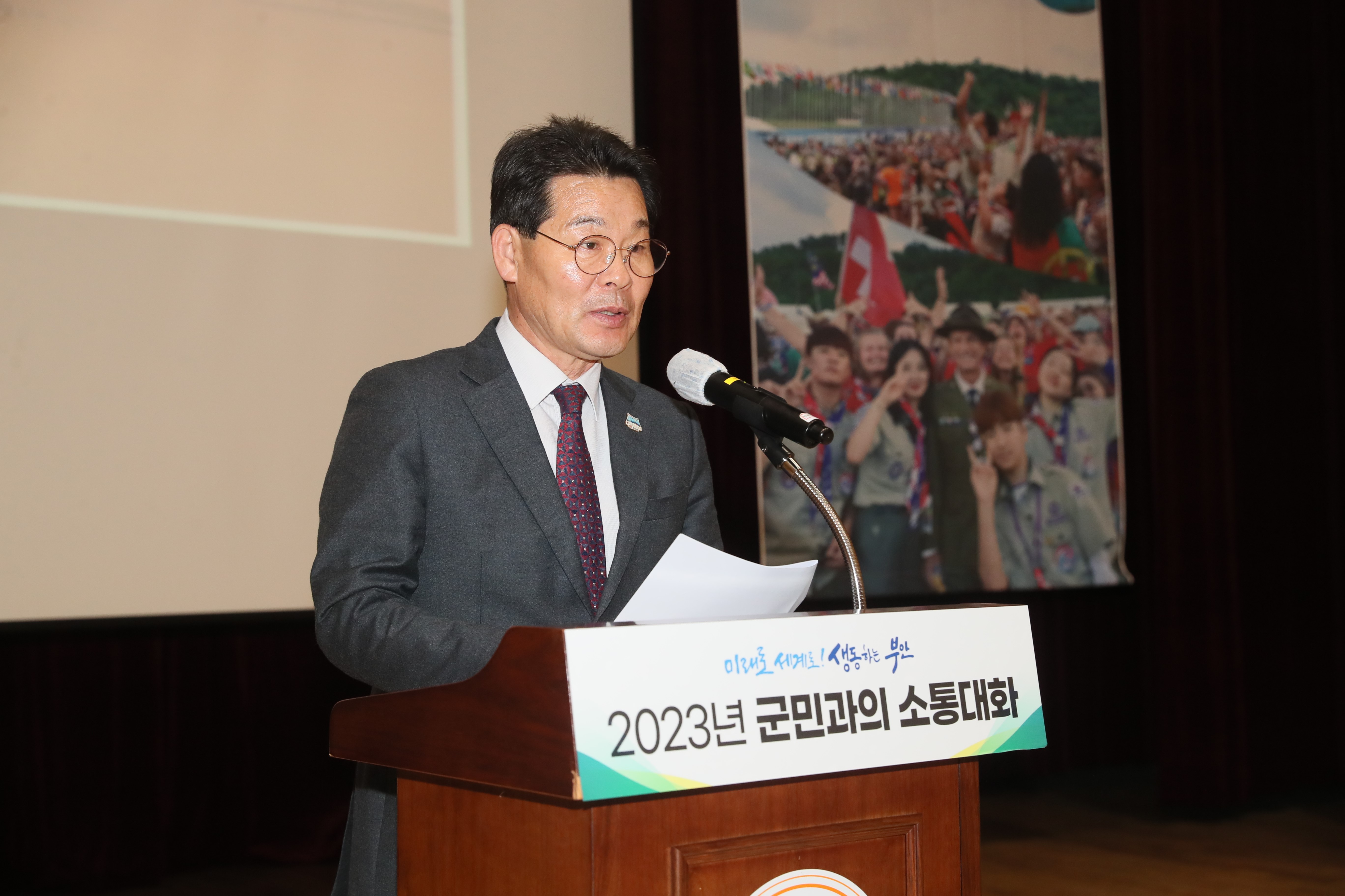 줄포면2.jpg
