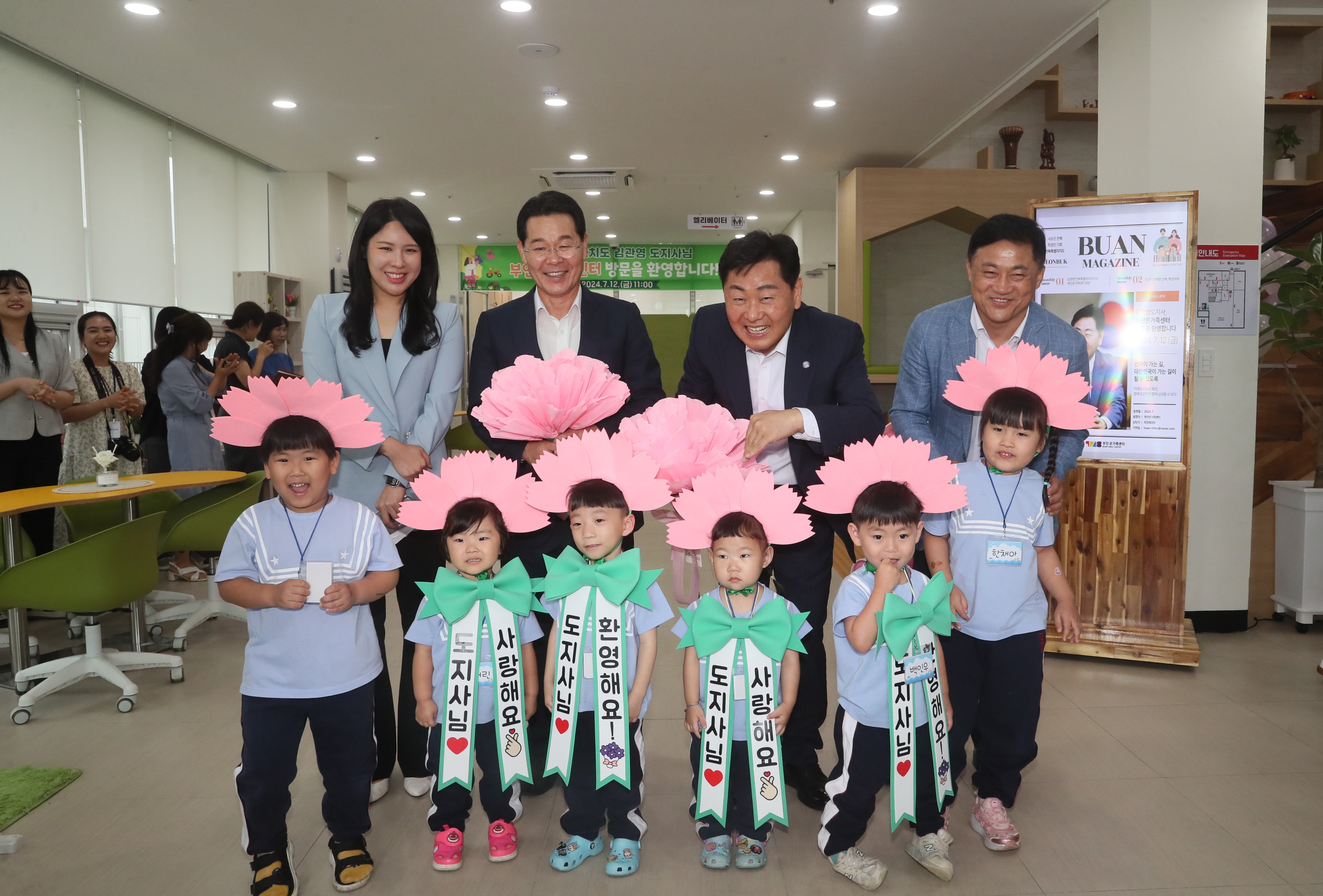 김관영전북특자도지사부안군민과의대화진행민심청취(사진○영상○)(7).JPG