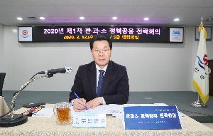 BUAN0603.JPG