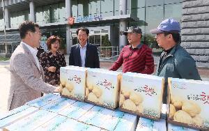 5.4-동진수미햇감자직판장방문.JPG