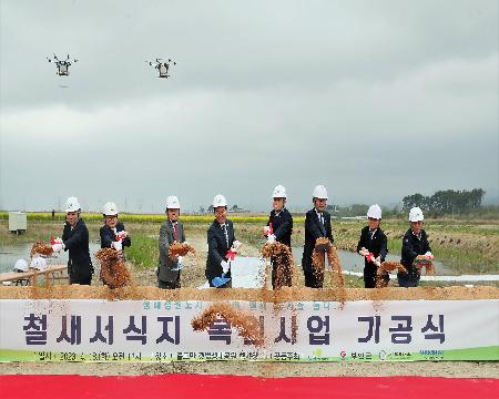 BUAN2503.JPG