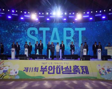 file_20240507123802_7407.jpg