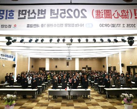 부안군_협심도진2025년군민과의희망소통대화성료-변산면.jpg
