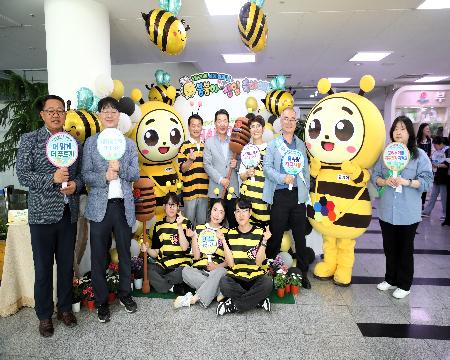 부안군세계벌의날기념행사ESG환경사업·고향사랑기부제함께알려.JPG