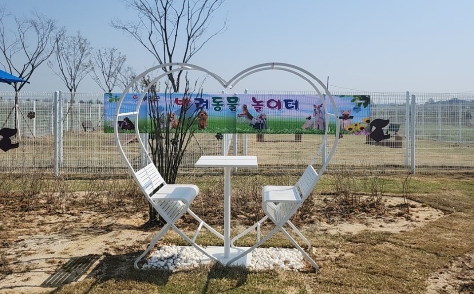 부안군, 반려동물 놀이터 재개장 2번째 이미지