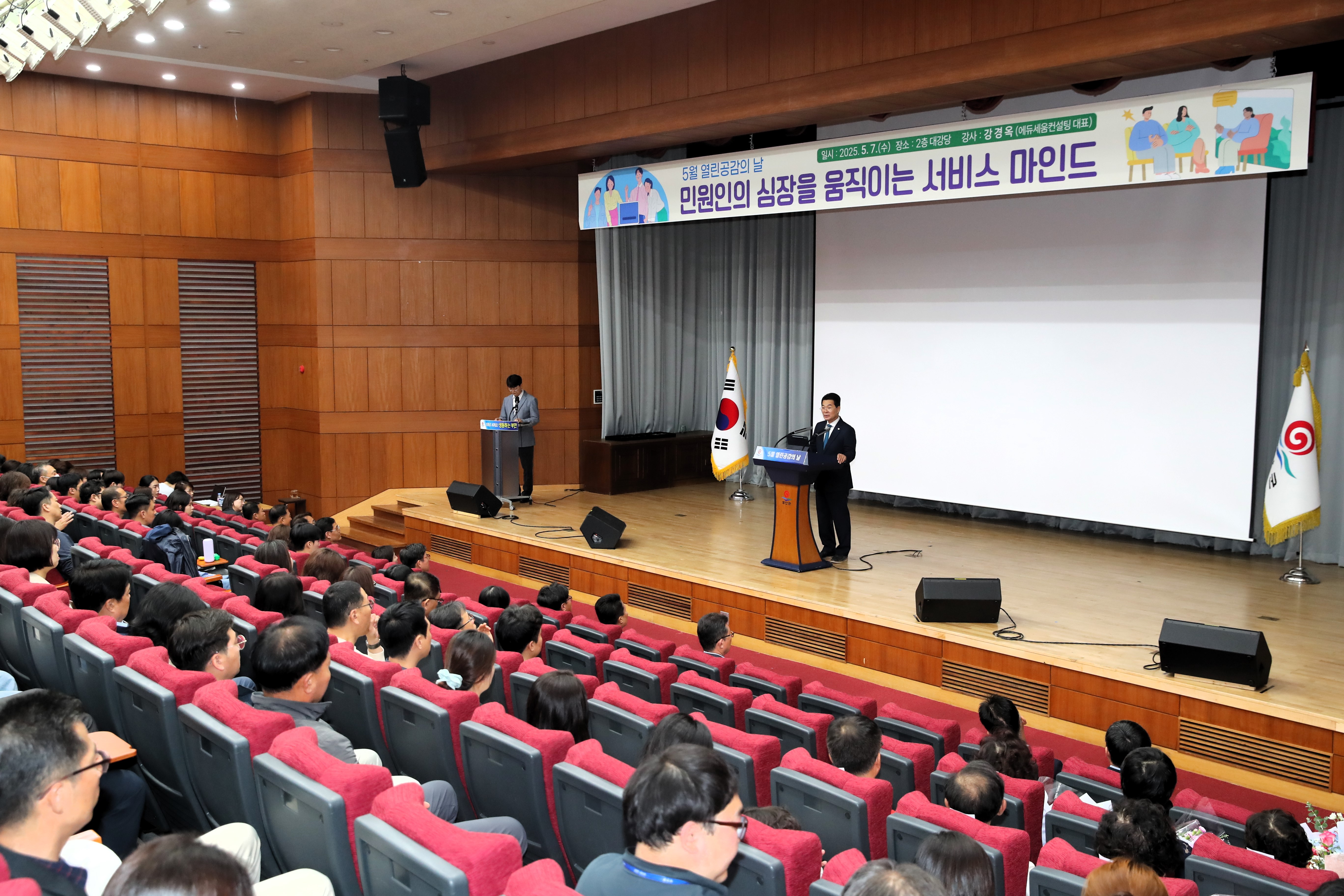 권익현 부안군수 “2026년 국가예산 확보 최선” 당부 2번째 이미지