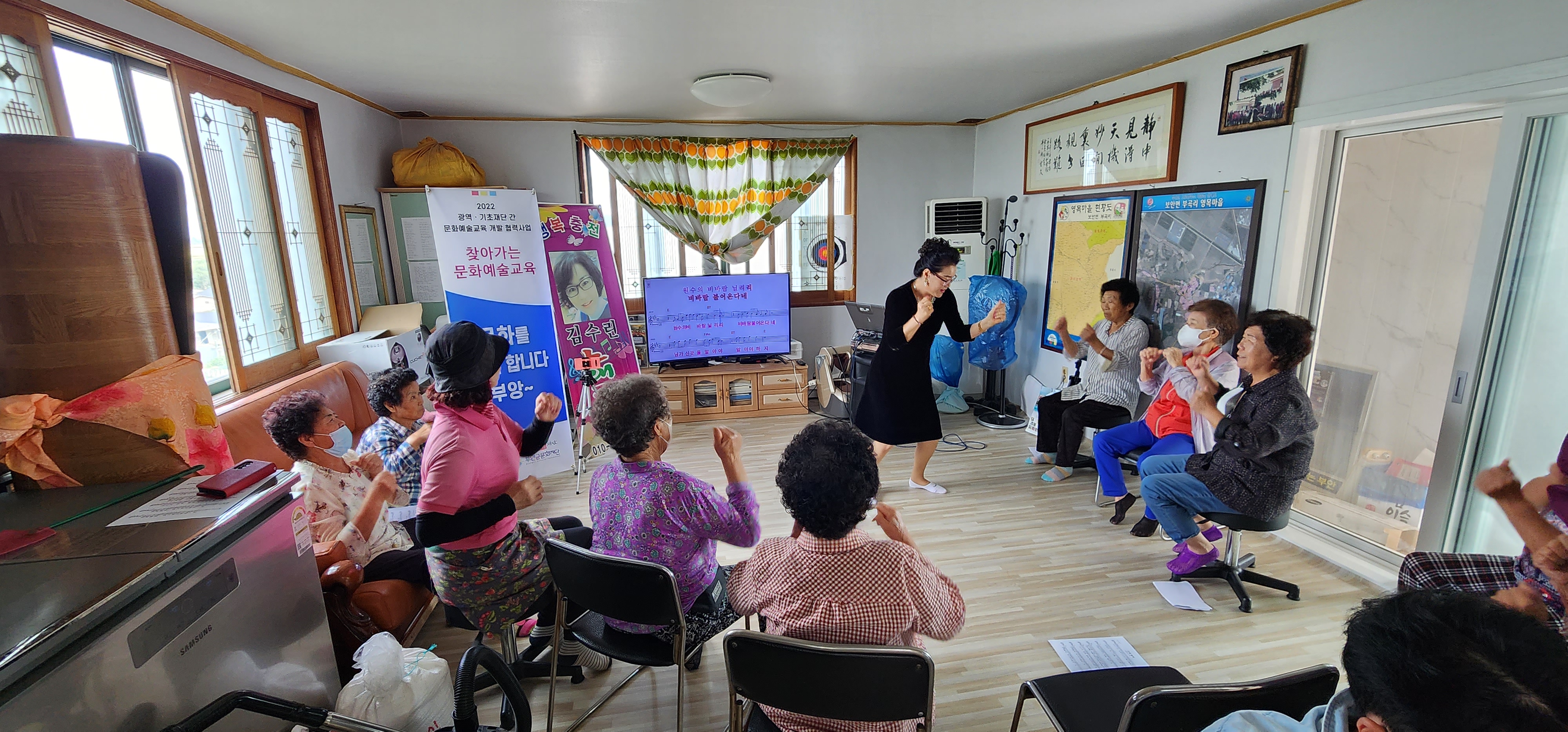 (재)부안군 문화재단에 바란다. 2번째 이미지