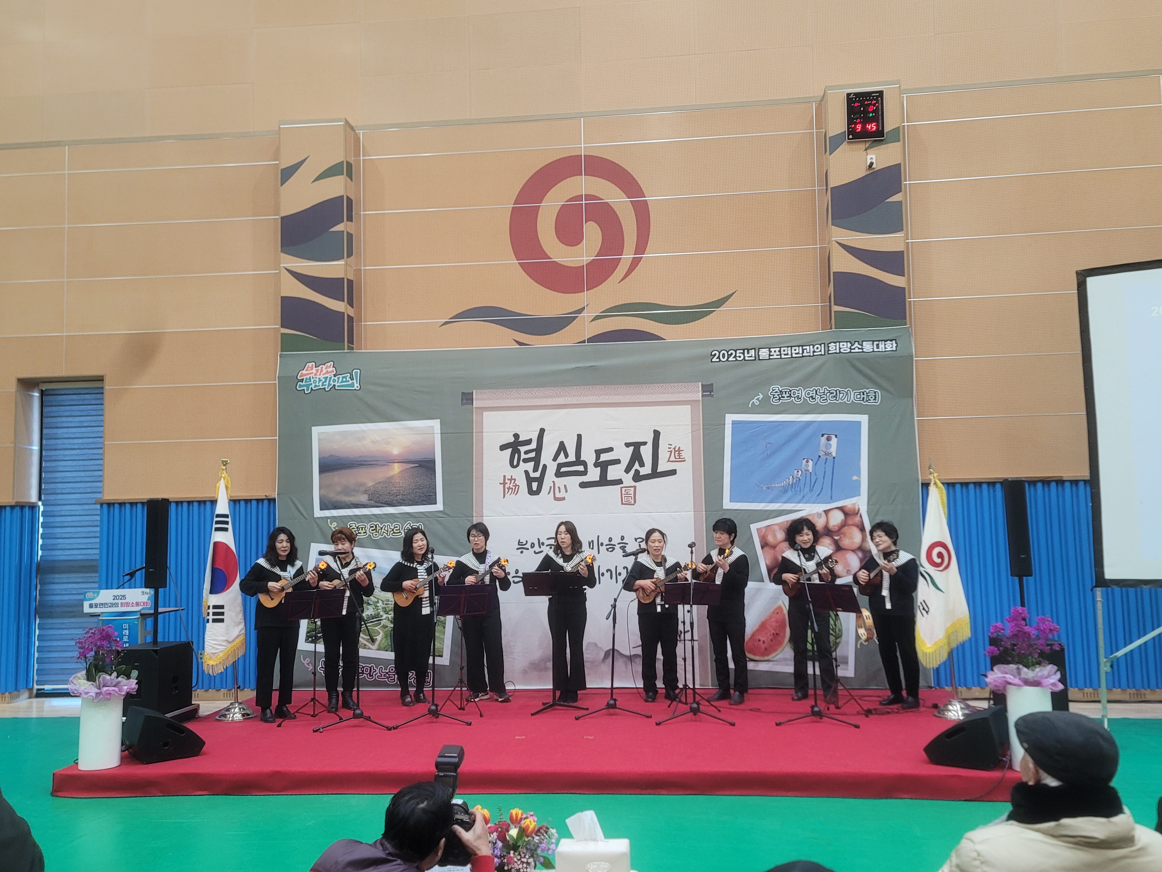 희망소통대화(3).jpg