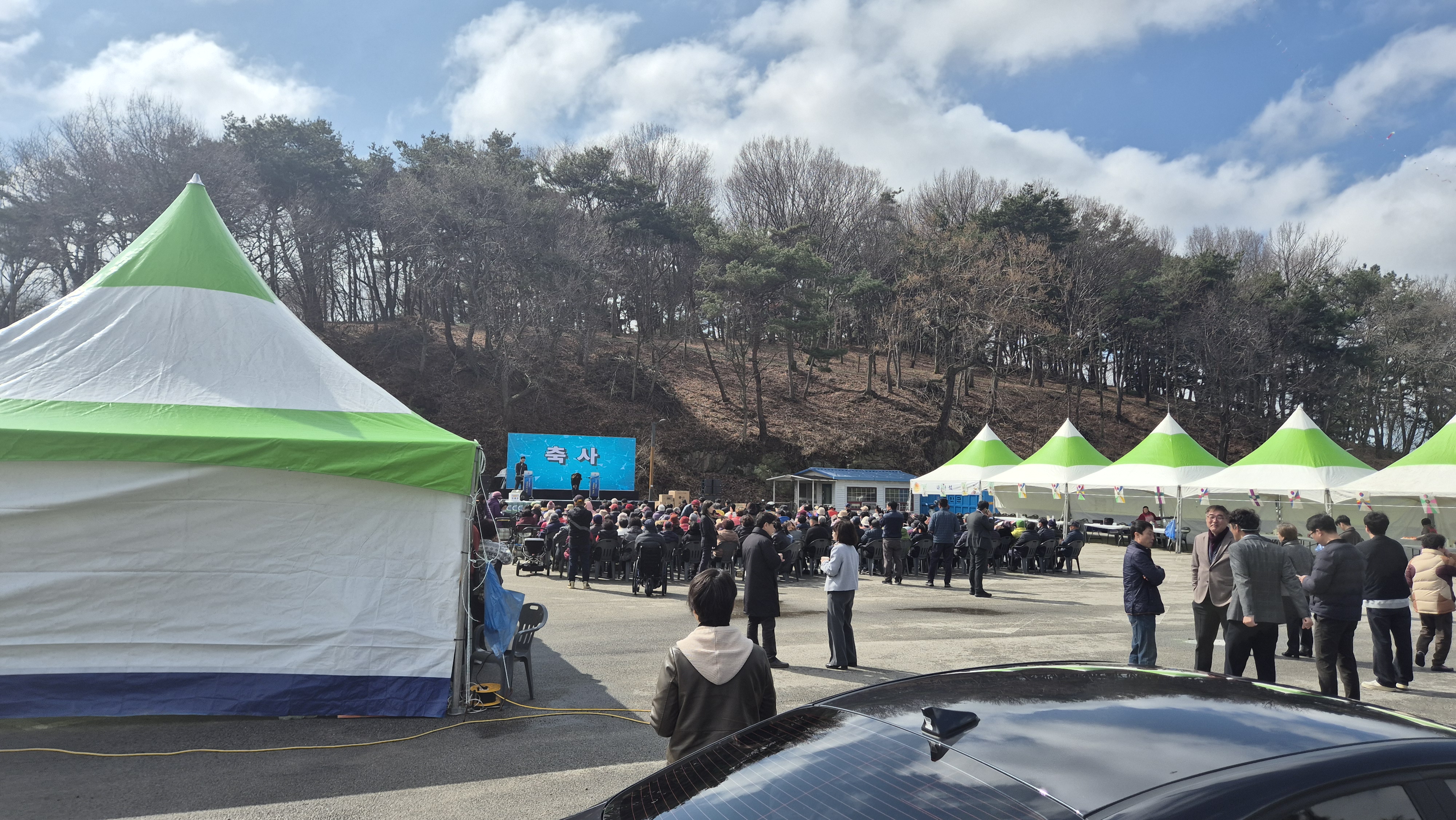 연날리기대회사진1.jpg