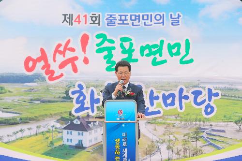 19.줄포(396).JPG