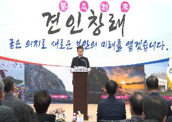열린소통대화1.jpg