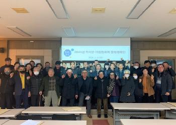 2024년상반기하서면청렴캠페인.jpg