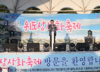 상사화축제(1).JPG