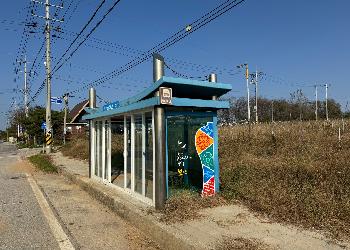 1731392148355-1.jpg