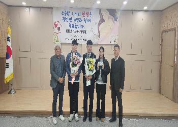 출생아축하.jpg