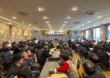 1-1.이장협의회장님인사말씀사진.jpg
