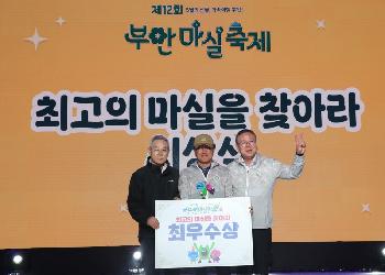 화면캡처2025-05-08113733.jpg