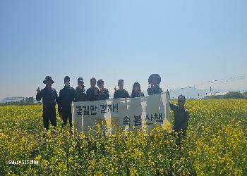 경관축제1.jpg