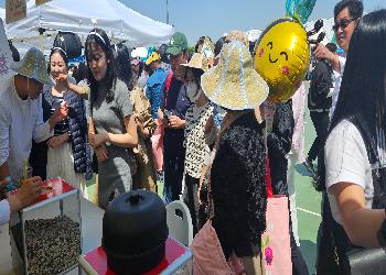 마실축제1.jpg