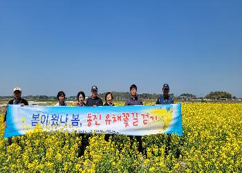 2025.4.25경관축제5.jpg