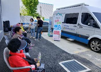 찾아가는심리지원서비스(250513행안면).jpeg