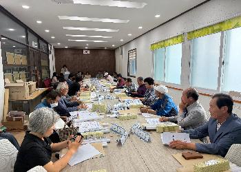 2025년6월계화면이장회의사진(2).jpg