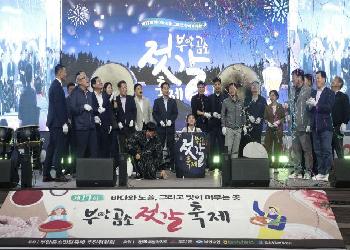 화면캡처2025-10-10160906.jpg