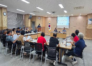 250807주민자치위원회3분기회의.jpeg