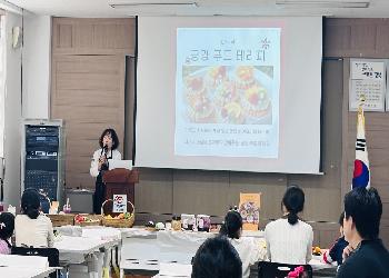 회사사진-푸드테라피-73462648291.jpg