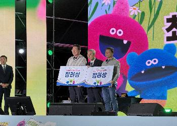 13th마실축제3.jpg