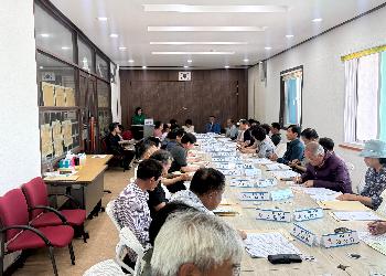 계화면이장회의.JPG