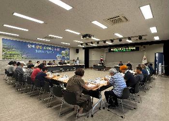 이장회의사진.jpg