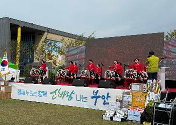 줄포면민의날사진.jpg