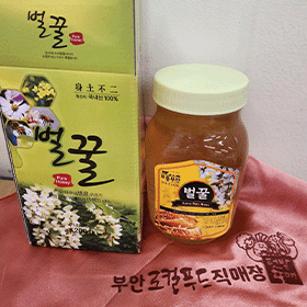 부안로컬푸드 꿀
