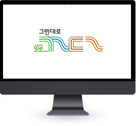 귀농귀촌 대표포털 그린대로