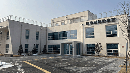 청우평생학습관 전경