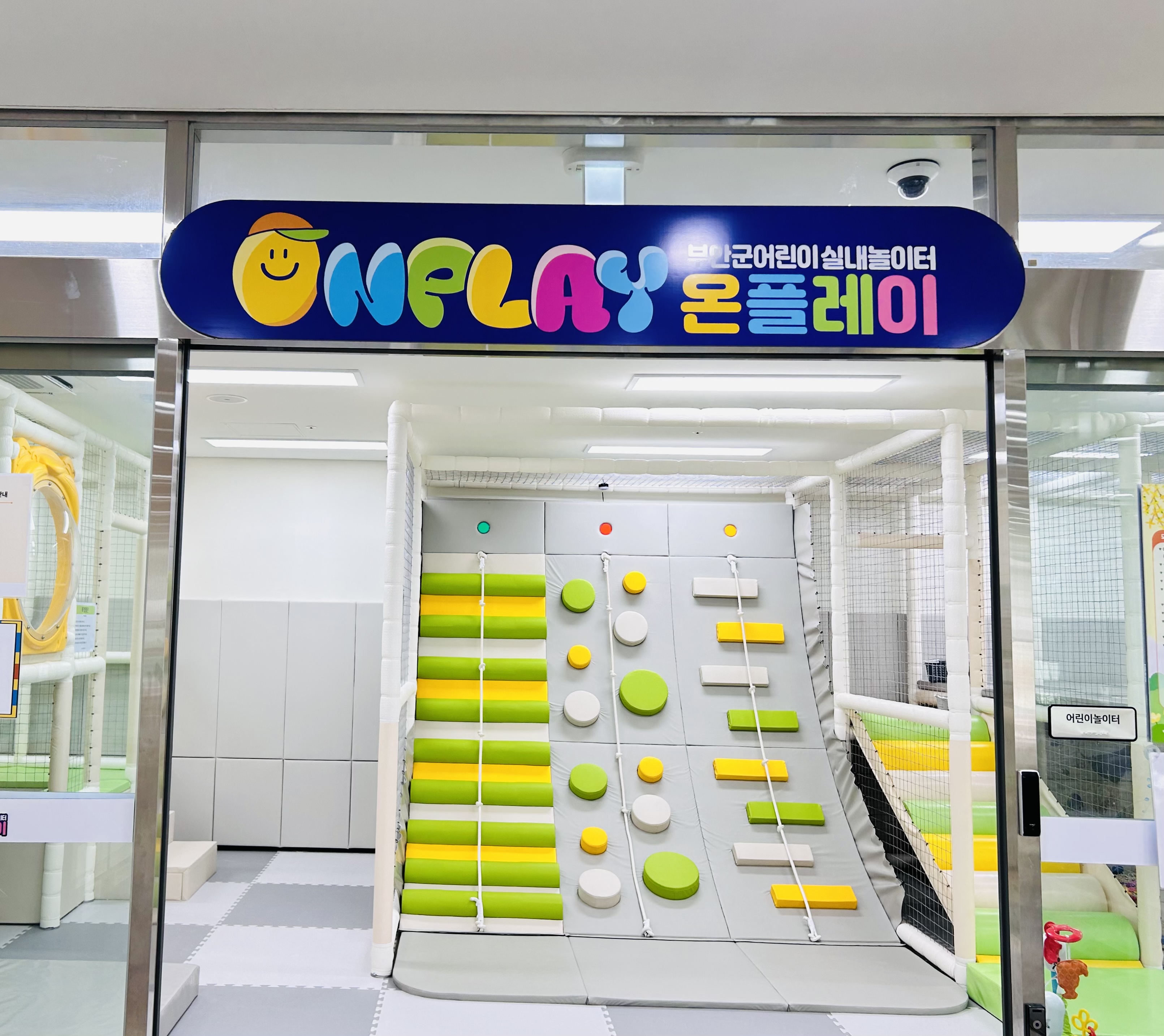 외관사진3