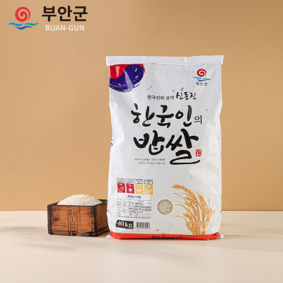 백룡정미소 한국인의 밥쌀